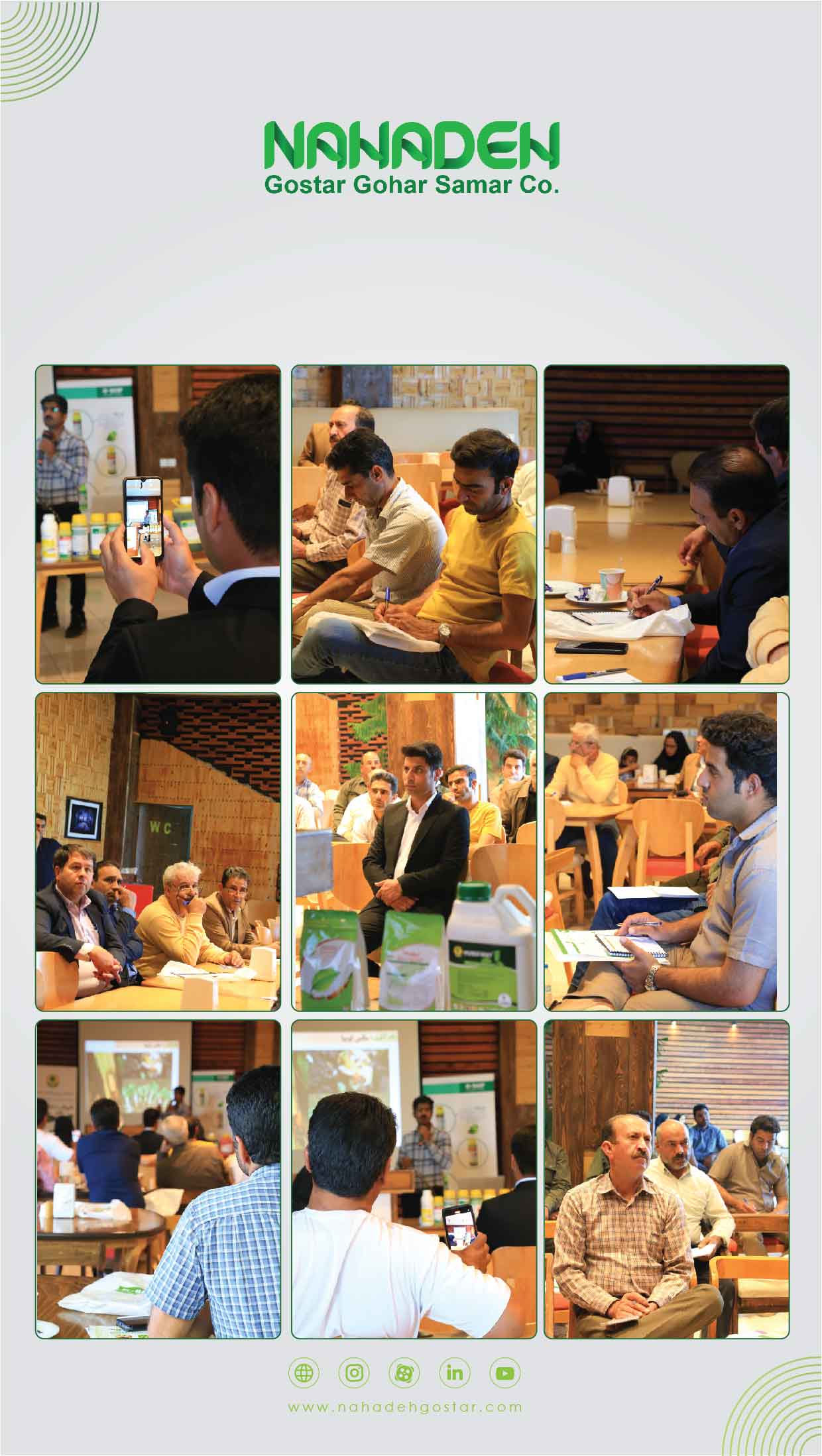 Eghlid seminar 2022 (1)